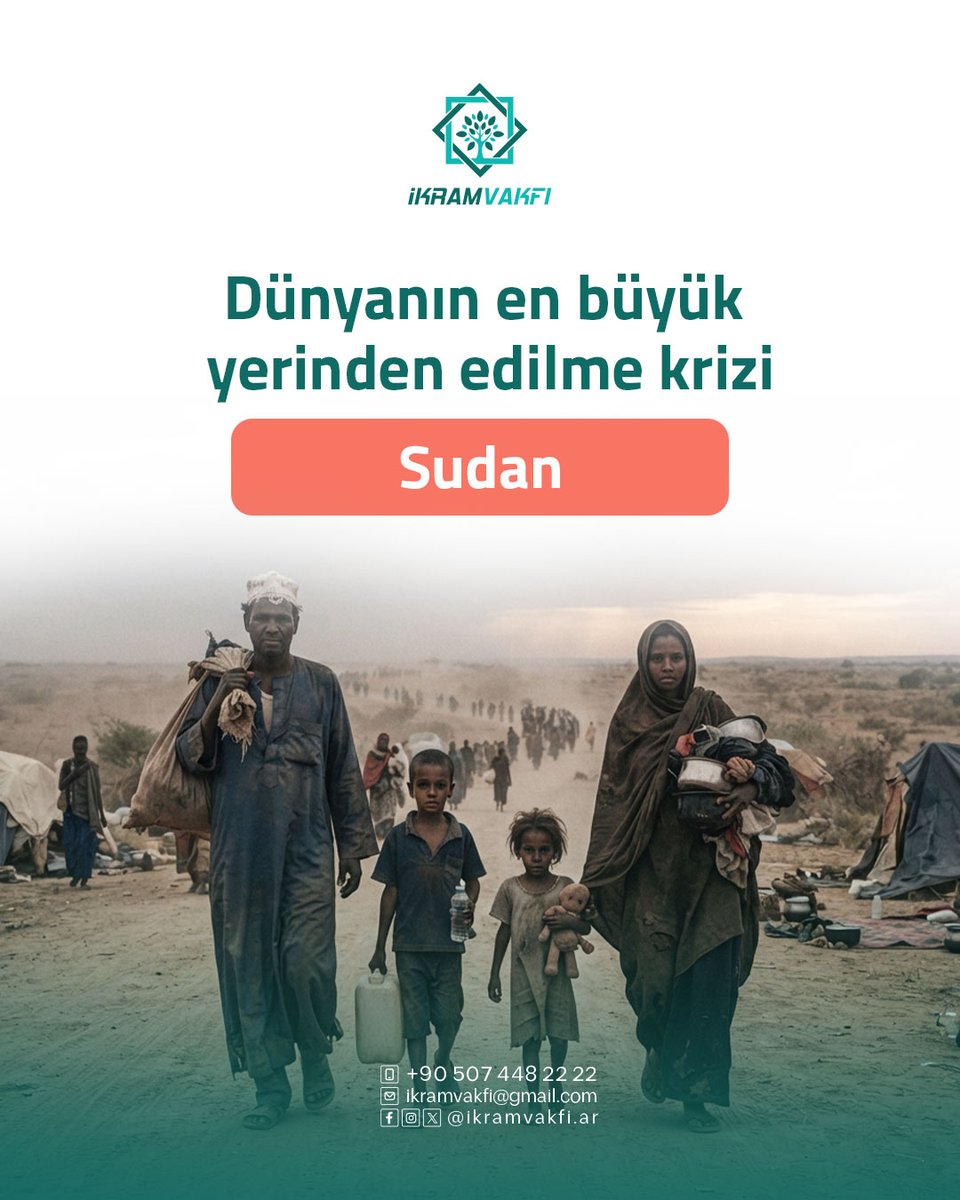 نزوح قياسي في السودان